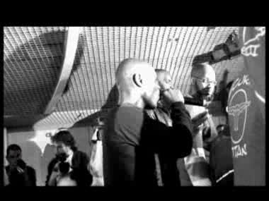 Video Kery James - Teaser Ego Tripes